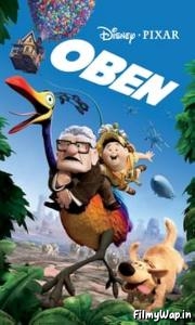 Up (2009) 