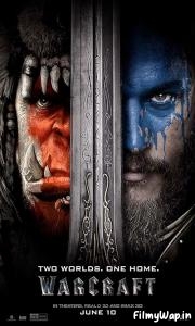 Warcraft: The Beginning (2016) 