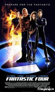 Fantastic Four (2005) 