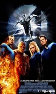 Fantastic Four: 2 (2007)