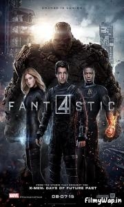 Fantastic Four (2015) 