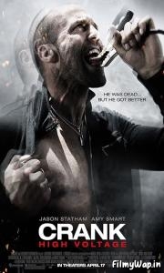 Crank 2 - High Voltage (2009) 