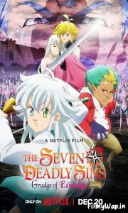 The Seven Deadly Sins: Grudge of Edinburgh Part 1 (2022) 