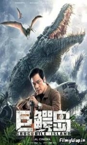 Crocodile Island (2020) 
