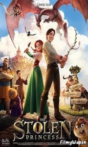 The Stolen Princess (2018) 