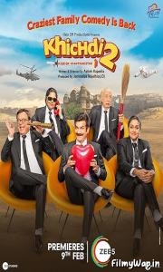 Khichdi 2 (2023)       