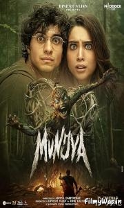Munjya (2024)