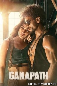 Ganapath (2023) poster