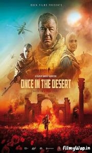 Once In The Desert (2022) 