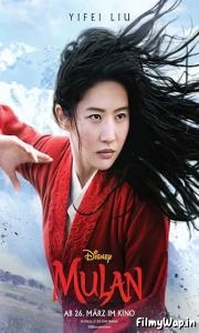 Mulan (2020) 