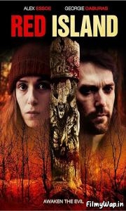 Red Island (2018) 