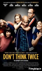 Dont Think Twice (2016)