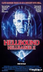 Hellbound: Hellraiser II (1988)