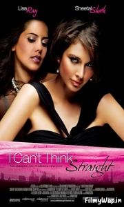 I Cant Think Straight (2008)