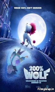 200% Wolf (2024)