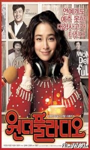  Love On-Air (2012)
