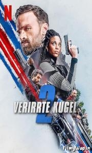 Lost Bullet 2: Back for More (2022) 