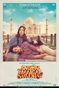 Pathaan movie poster