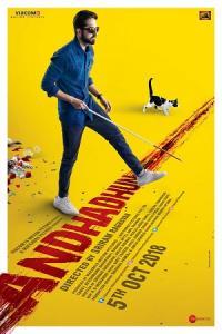 Pathaan movie poster