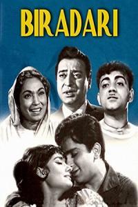 Pathaan movie poster