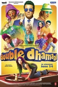 Pathaan movie poster