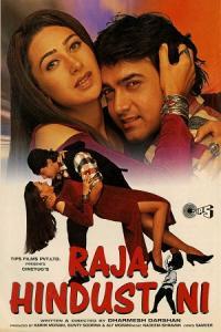 Pathaan movie poster