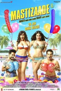 Pathaan movie poster