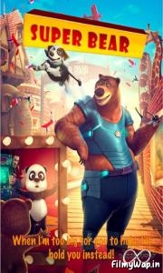 Super Bear (2018) 