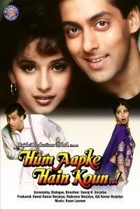 Pathaan movie poster