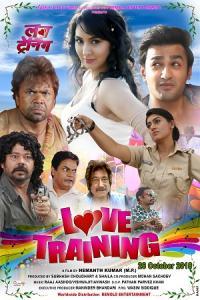 Pathaan movie poster