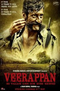 Pathaan movie poster