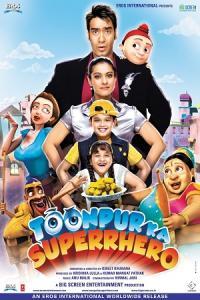 Pathaan movie poster