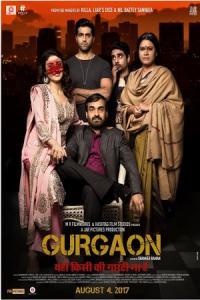 Pathaan movie poster