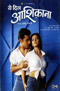 Pathaan movie poster
