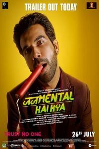 Pathaan movie poster