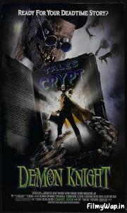 Demon Knight (1995)