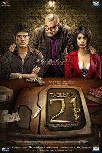 Pathaan movie poster