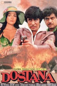 Pathaan movie poster