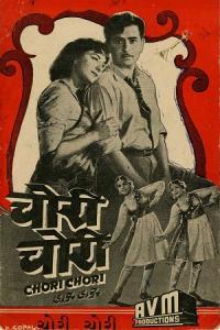 Pathaan movie poster