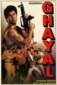 Pathaan movie poster
