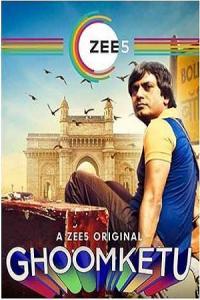 Pathaan movie poster