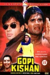 Pathaan movie poster