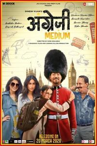 Pathaan movie poster