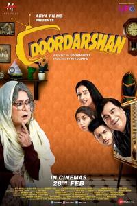 Pathaan movie poster
