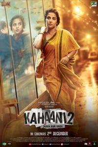 Pathaan movie poster