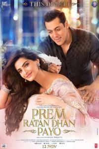 Pathaan movie poster
