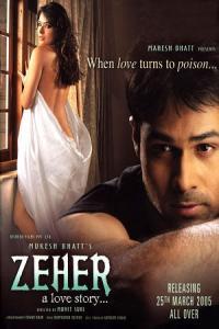 Pathaan movie poster