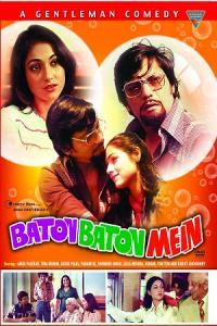 Pathaan movie poster