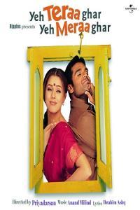 Pathaan movie poster