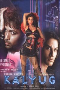 Pathaan movie poster